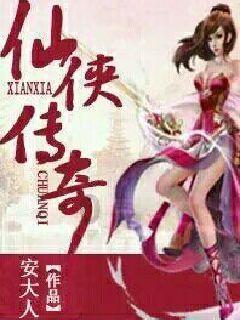球球大作战下载最新版