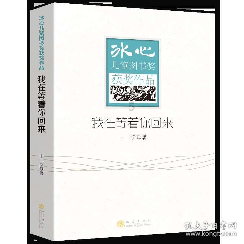 游明孝陵老人体力能行吗？
