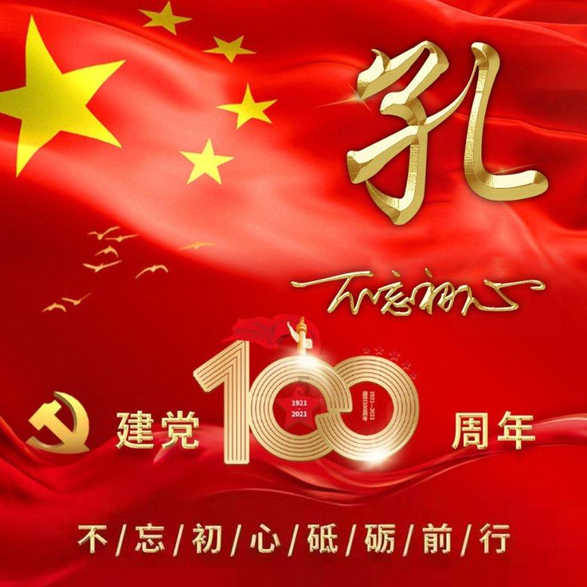 燃烧吧大脑免广告最新版