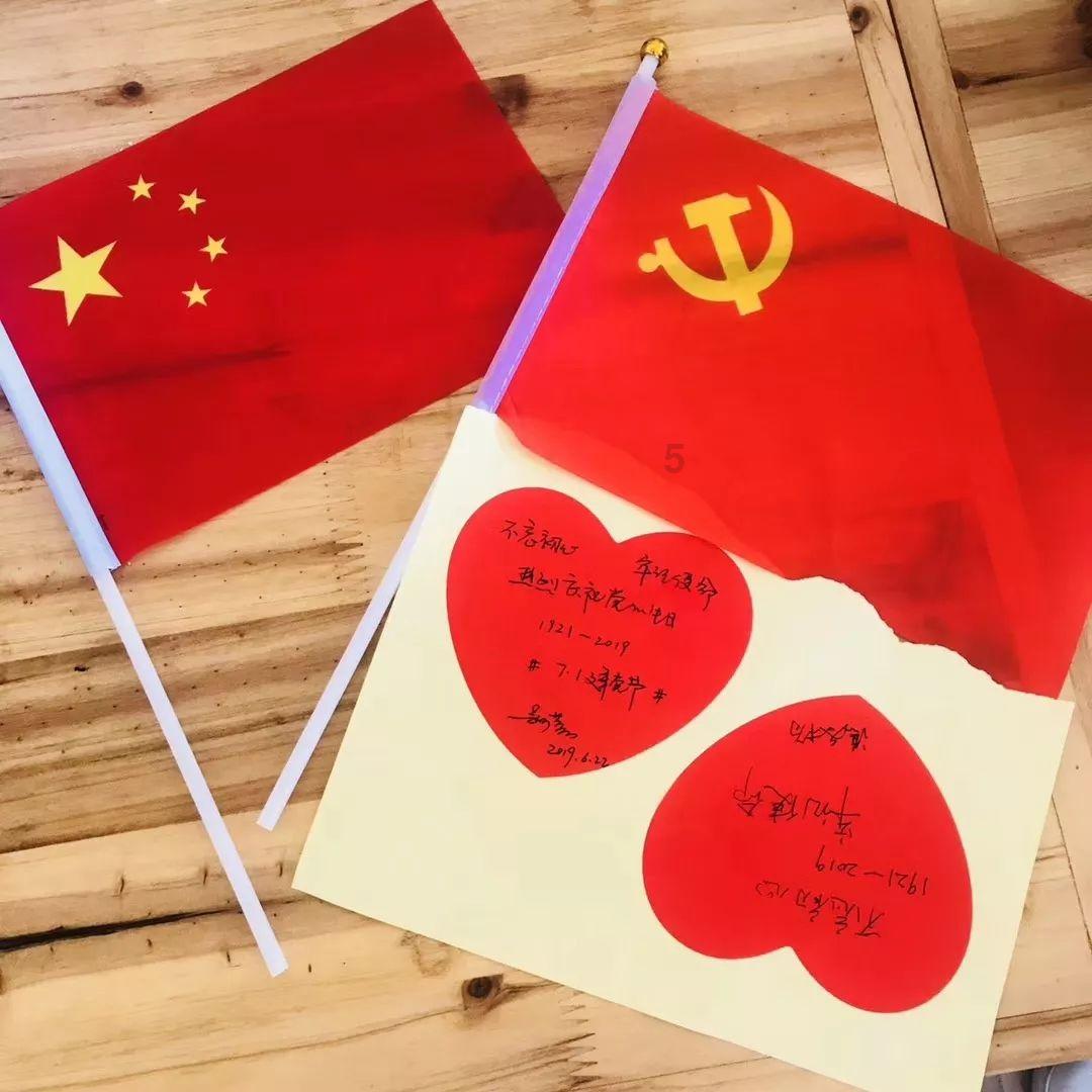 雷竞技比分